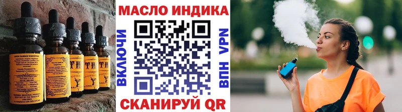 Купить  Лебедянь  Canna-Cookies конопля 