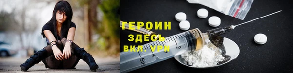 сатива Краснотурьинск