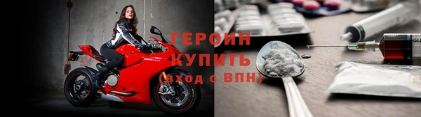 сатива Краснотурьинск