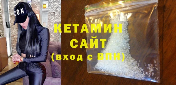 сатива Краснотурьинск