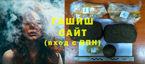 сатива Краснотурьинск