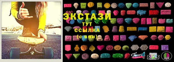 сатива Краснотурьинск